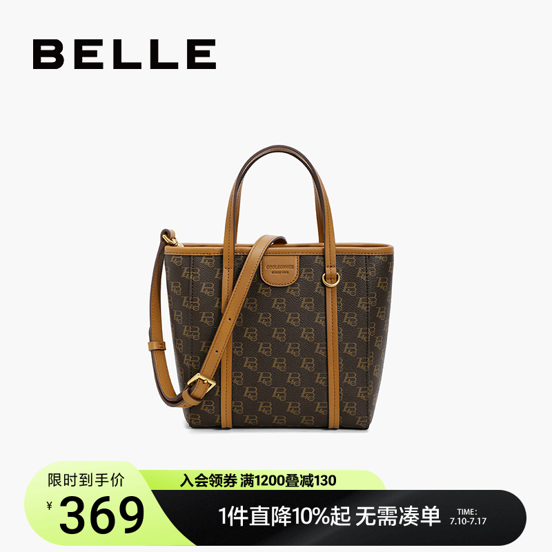 百丽包女新款菜篮子复古老花通勤单肩包斜挎包手提托特包X6998BX4