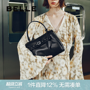 大容量皮包中号高级通勤单肩斜挎包手提包X7132DX4 百丽包包女新款