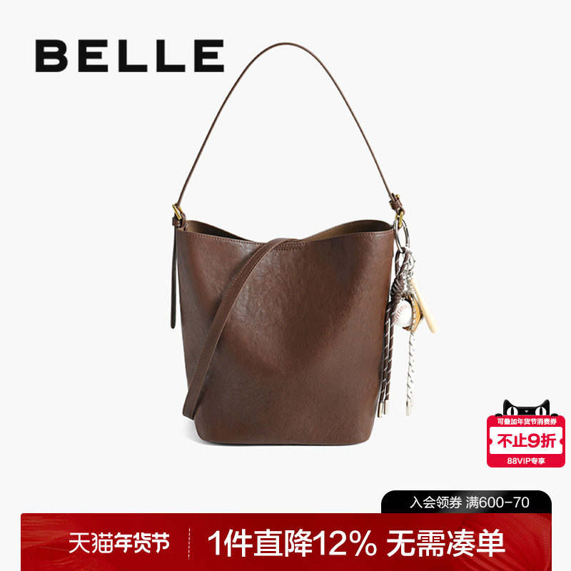 百丽包包女2025新款女友礼物植鞣质感单肩斜挎手提水桶包BL821BX5,箱包皮具/热销女包/男包,水桶包,淘宝优惠券,粉丝福利购,淘宝优惠卷