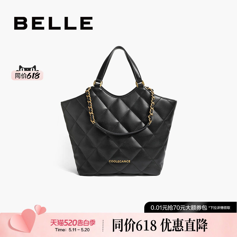 百丽包包女小香风托特包新款通勤出行大容量单肩包手提包X6384D