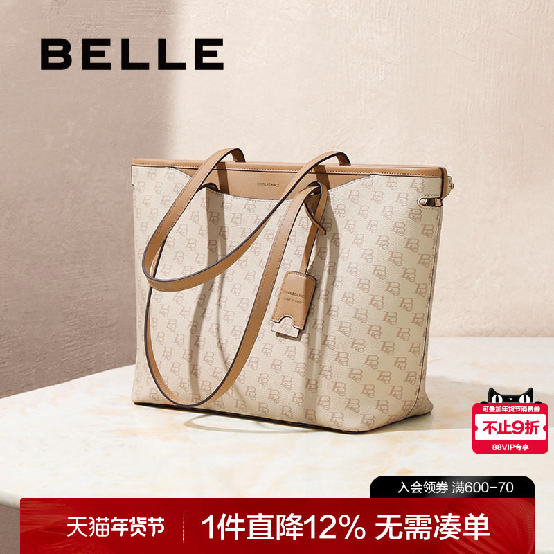 百丽包包女款通勤单肩包海鸥老花大容量托特包手提妈妈包X7058CX4