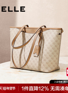 百丽包包女款通勤单肩包海鸥老花大容量托特包手提妈妈包X7058CX4