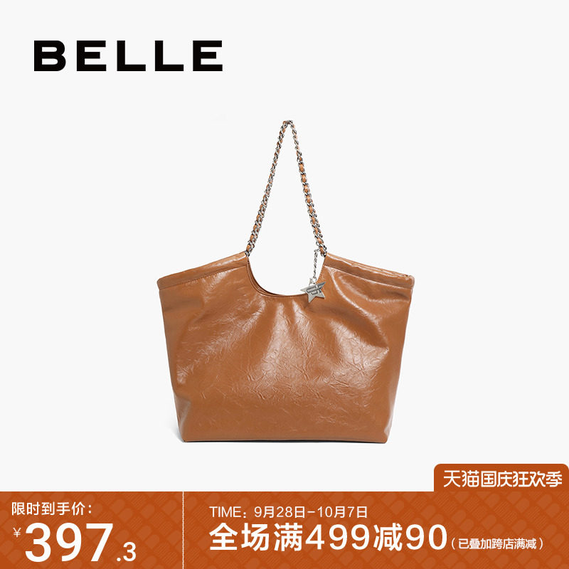 百丽包包女2023新款托特包大容量休闲垃圾袋通勤质感手提X6829DX3怎么样,好用不?