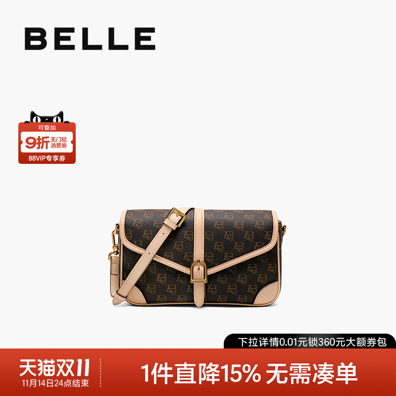 百丽包包女百搭新款复古通勤老花牛皮单肩包斜挎包小方包X7008CX4