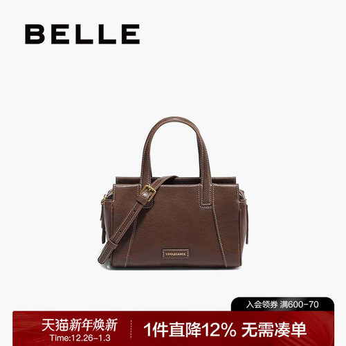 百丽2025波士顿包植鞣手提包