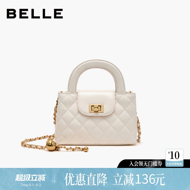 百丽女包2026新款休闲质感简约百搭小香风单肩斜挎手提包BL933BX6