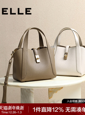 百丽包包女2025新商场同款质感通勤菜篮子单肩斜挎手提包BL807BX5