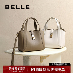 百丽包包女2025新商场同款 质感通勤菜篮子单肩斜挎手提包BL807BX5