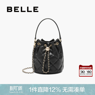 百丽包包女新款 格菱纹小香风链条包斜挎手提水桶包X7403C 商场同款