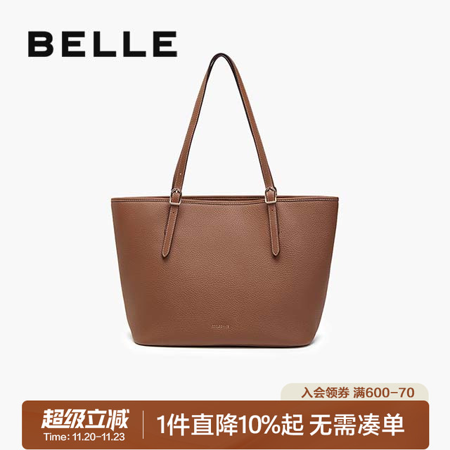 百丽2025新款通勤简约质感托特包