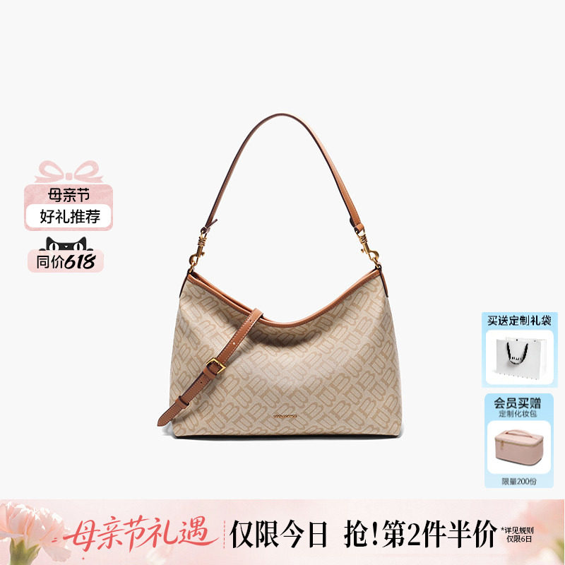 百丽女包新款海鸥老花hobo包 282元 - 线报酷