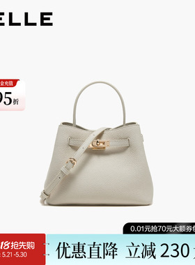 百丽包包女士2026新款真皮牛皮质感白色手提包斜挎水桶包F3224BX6
