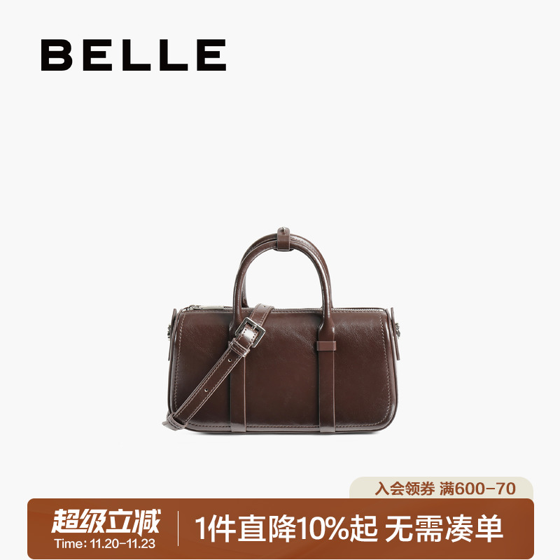 百丽2025新款波士顿包手提包