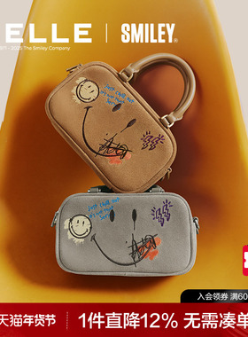 百丽女包2025新款商场同款Smiley联名IP流浪吐司波士顿包X7428CX5