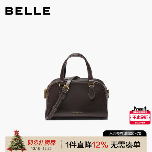 百丽25休闲保龄球包真皮波士顿包