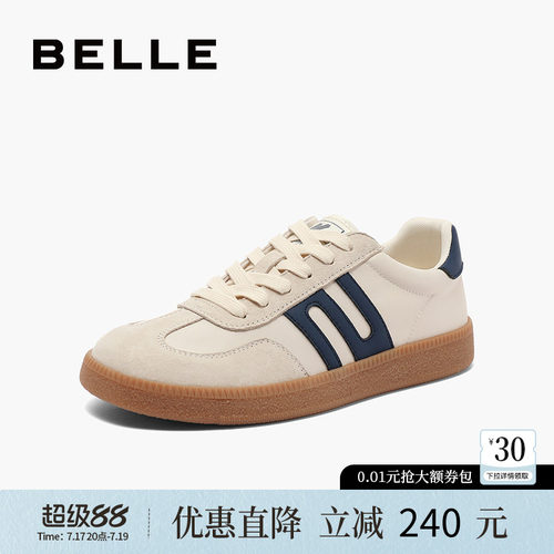 百丽跑道德训复古休闲运动鞋子