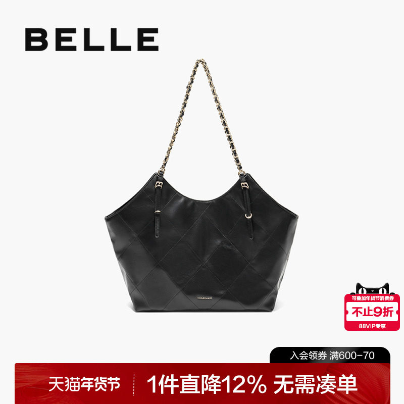 百丽包包女2025新款时尚通勤大容量小香风子母单肩托特包BL839CX5,箱包皮具/热销女包/男包,托特包,淘宝优惠券,粉丝福利购,淘宝优惠卷