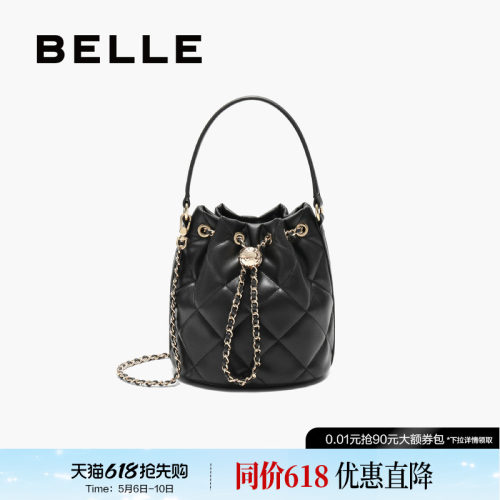 百丽女包新款小香风链条水桶包