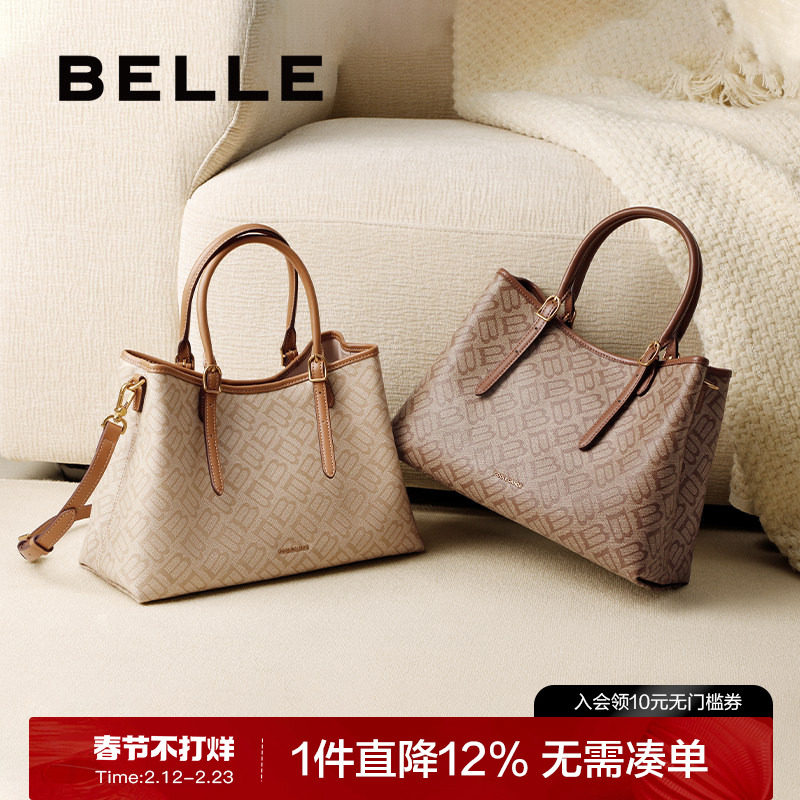 百丽包包女新款海鸥老花妈妈包单肩斜挎包大容量托特包X7238AX5