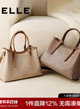 百丽包包女新款海鸥老花妈妈包单肩斜挎包大容量托特包X7238AX5