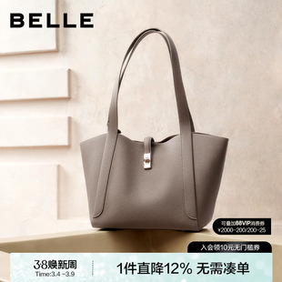 百丽女包新款通勤简约真皮大容量托特包荔枝纹单肩手提包BL863DX5