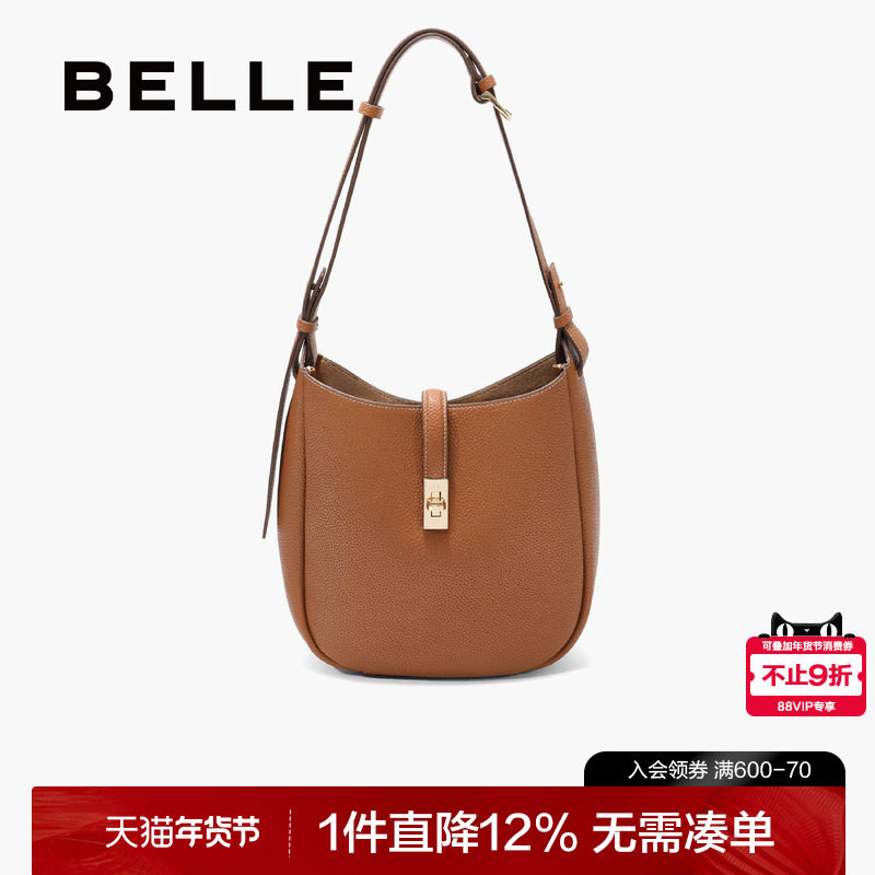 百丽包包女2025秋季新款简约质感百搭通勤单肩斜挎水桶包Y6082DX5,箱包皮具/热销女包/男包,水桶包,淘宝优惠券,粉丝福利购,淘宝优惠卷