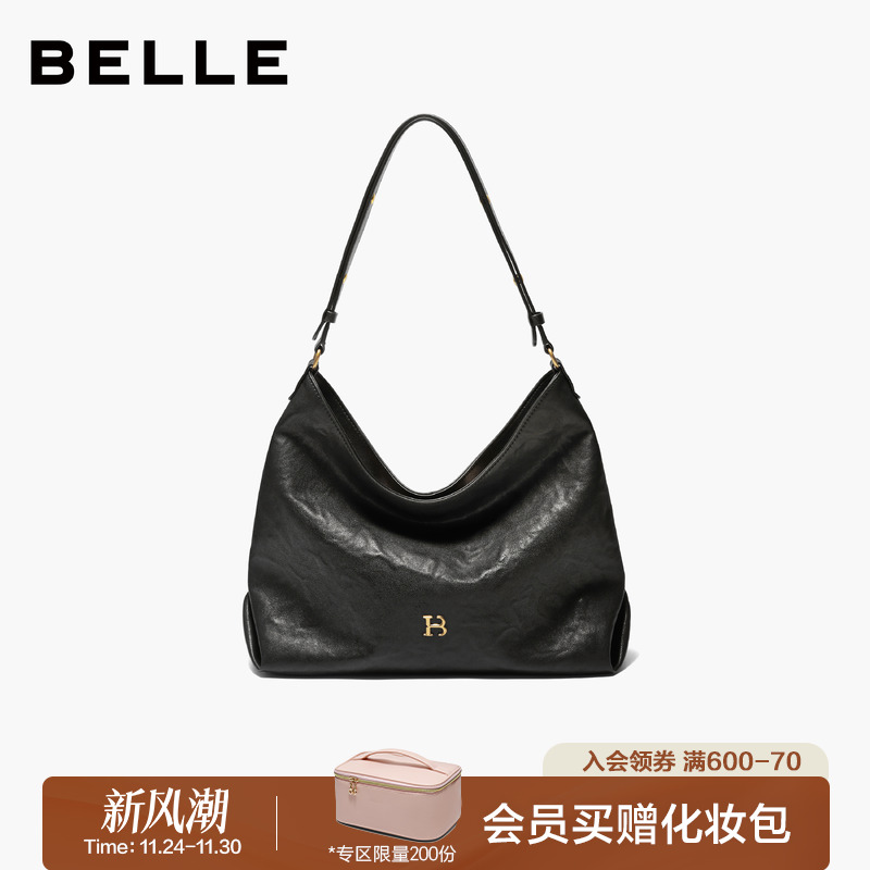 百丽包女2025新款时光植鞣托特包