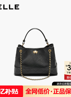 百丽包包女新款撞色小香风手提包百搭时尚斜挎包小托特包F3055DX5