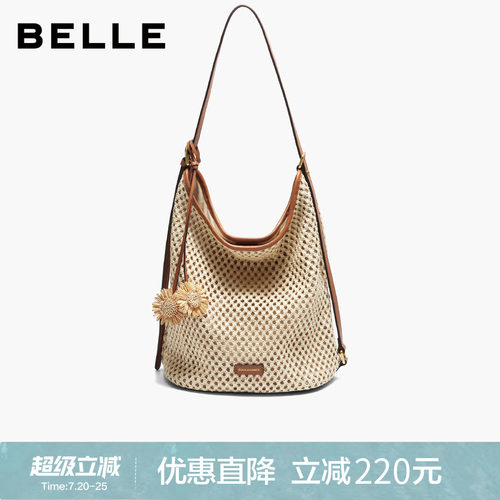 百丽新款度假编织水桶包斜挎