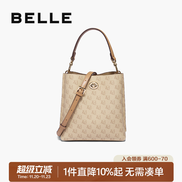 百丽2025通勤休闲复古老花水桶包