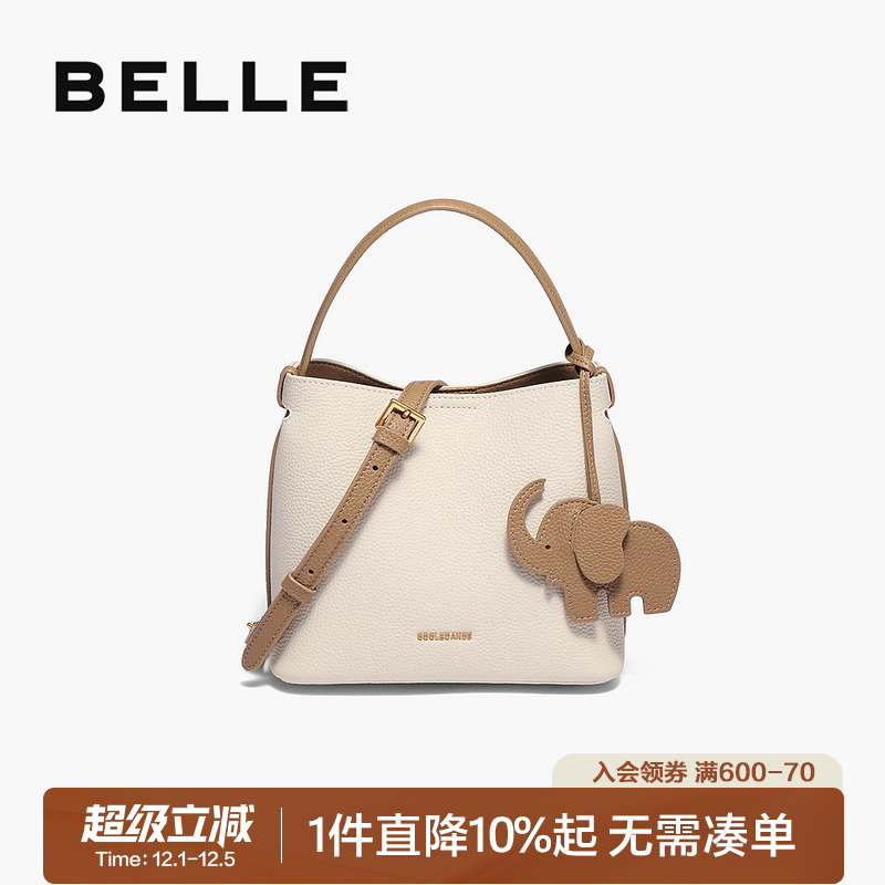 百丽2025真皮单肩斜挎手提水桶包