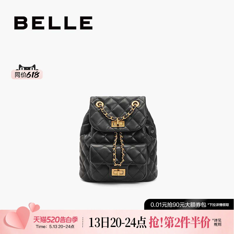 百丽包包女款经典小香风背包通勤黑色质感轻便链条双肩包X7046C