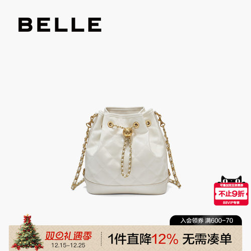 百丽2025新款休闲质感链条水桶包