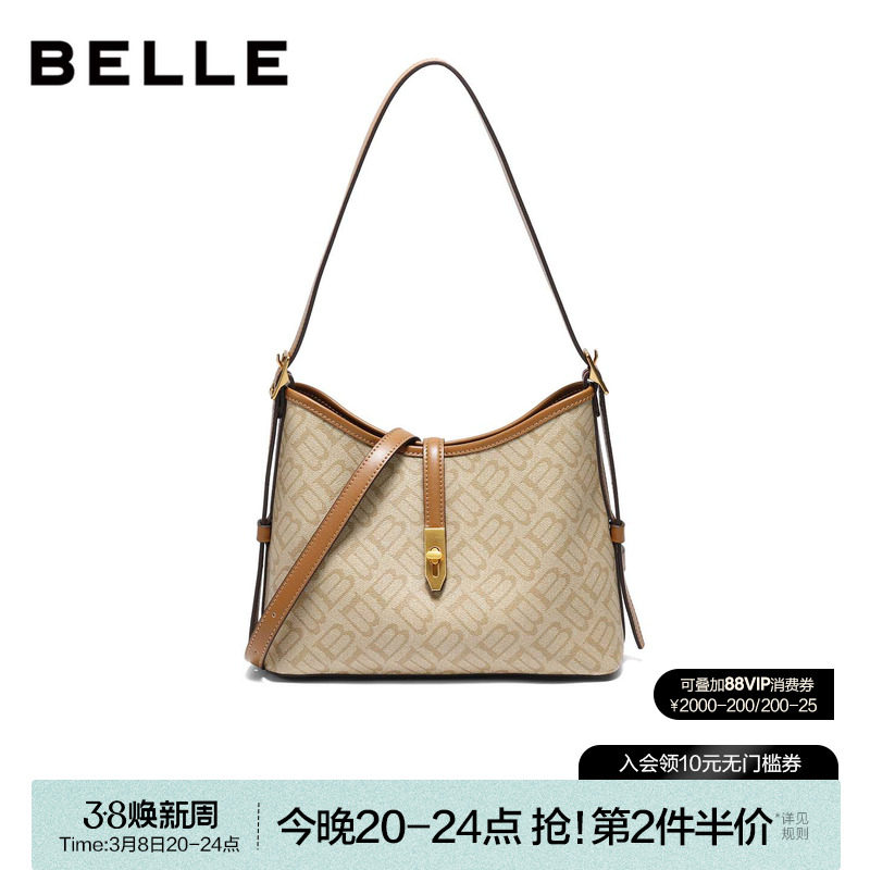 百丽包包女式新款老花通勤单肩斜挎包水桶包大容量托特包X7023CX4