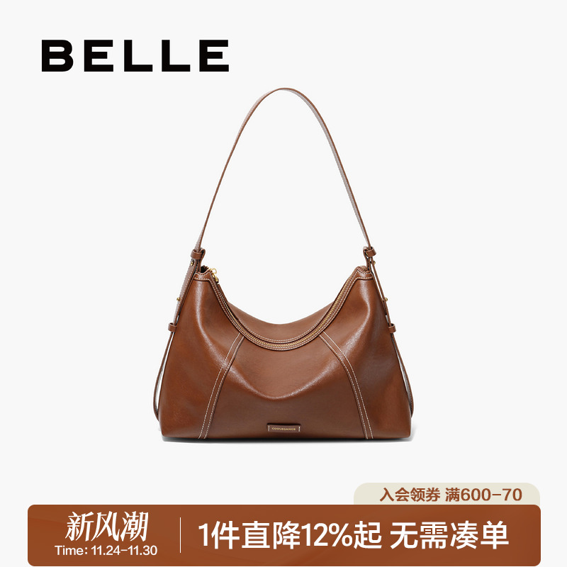百丽2025通勤hobo腋下包托特包