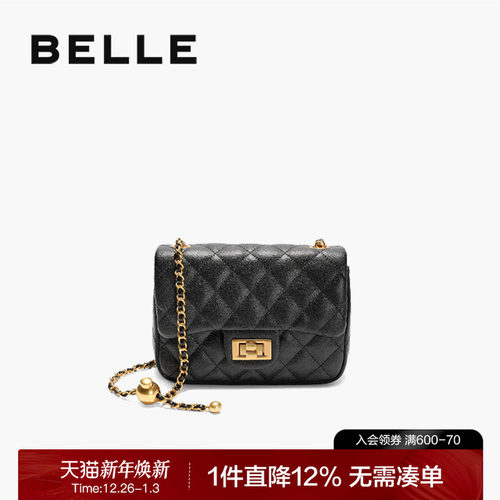 百丽2025小香风珍珠链条小方包