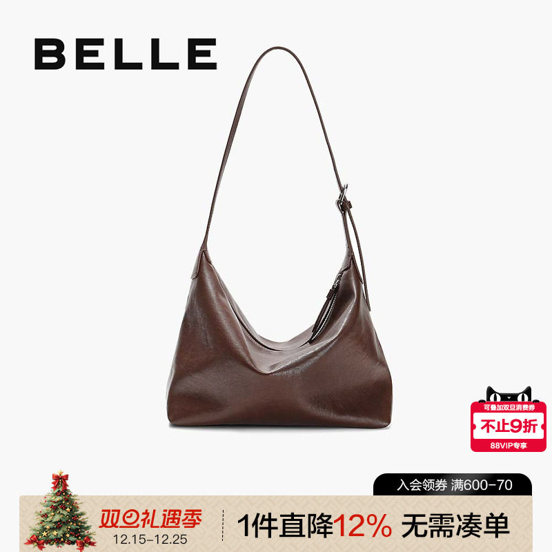 百丽新款大容量斜挎包