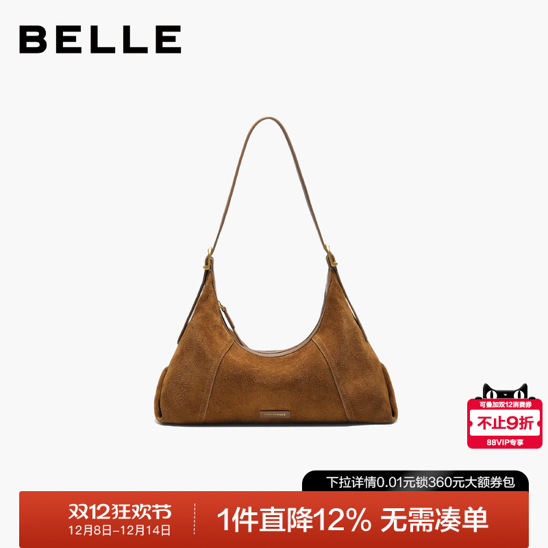 百丽复古通勤反绒麂皮腋下包