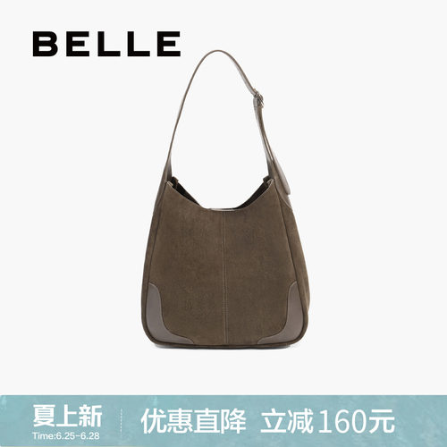 百丽新款慵懒绒面复古水桶包