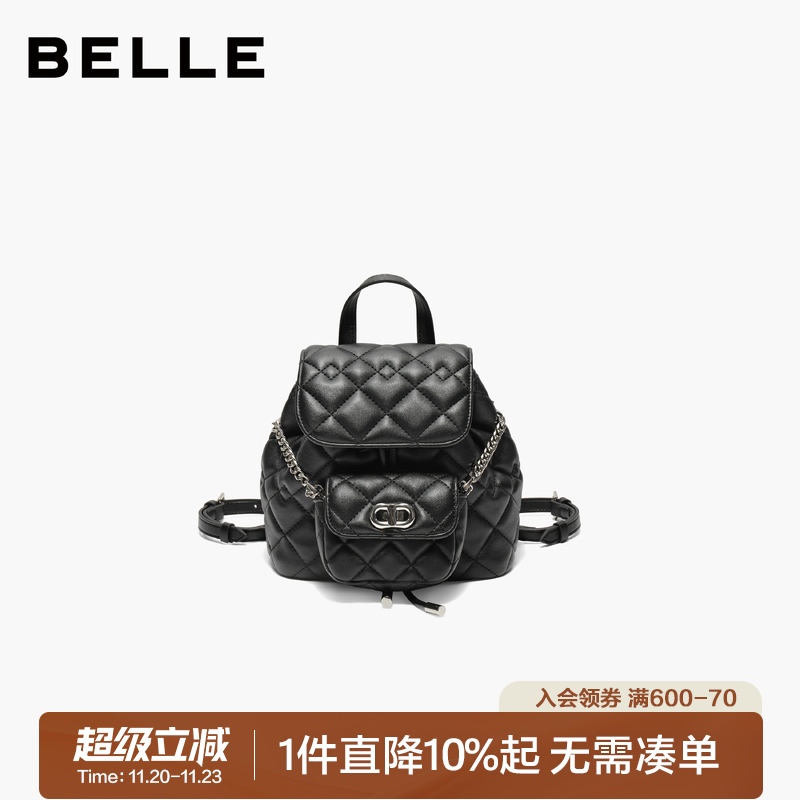 百丽25新款休闲菱格小香风双肩包