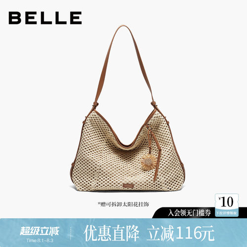 百丽新款编织托特包夏季通勤度假