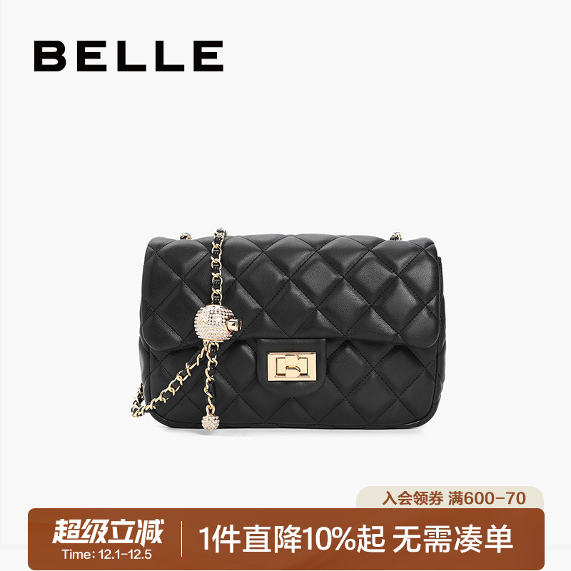 百丽女包小香风链条质感菱格包