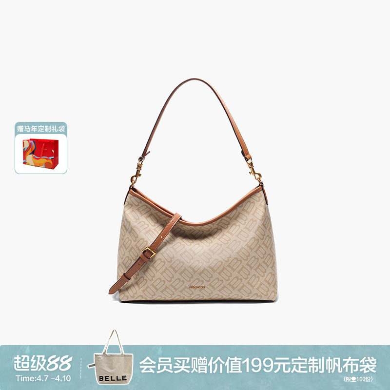 百丽女包新款海鸥老花腋下hobo包大容量真皮斜挎托特包百搭X7199A