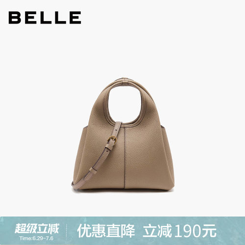 百丽新款头层牛皮单肩斜挎女包