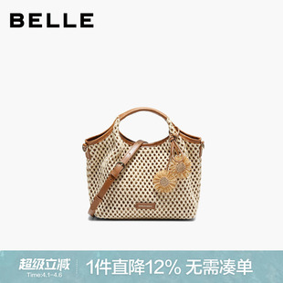 休闲通勤编织包单肩斜挎手提托特包BL891BX6 百丽包包女2026夏季