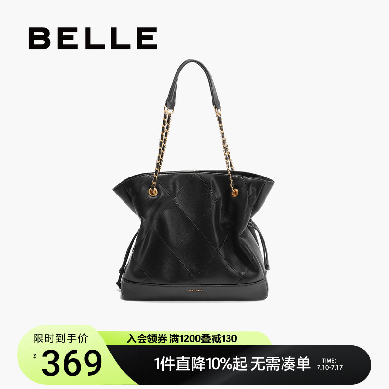 百丽包包女2025夏季新款小香风菱格福袋抽褶大容量托特包X7264BX5