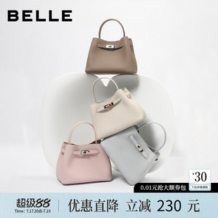 百丽女包2026新款真皮牛皮高级质感灰色手提包斜挎水桶包F3224BX6