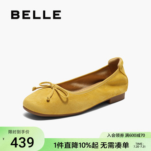 真皮軟底可翻折便鞋 E1E1DCQ5 女2025秋新商場同款 百麗絨面平跟單鞋