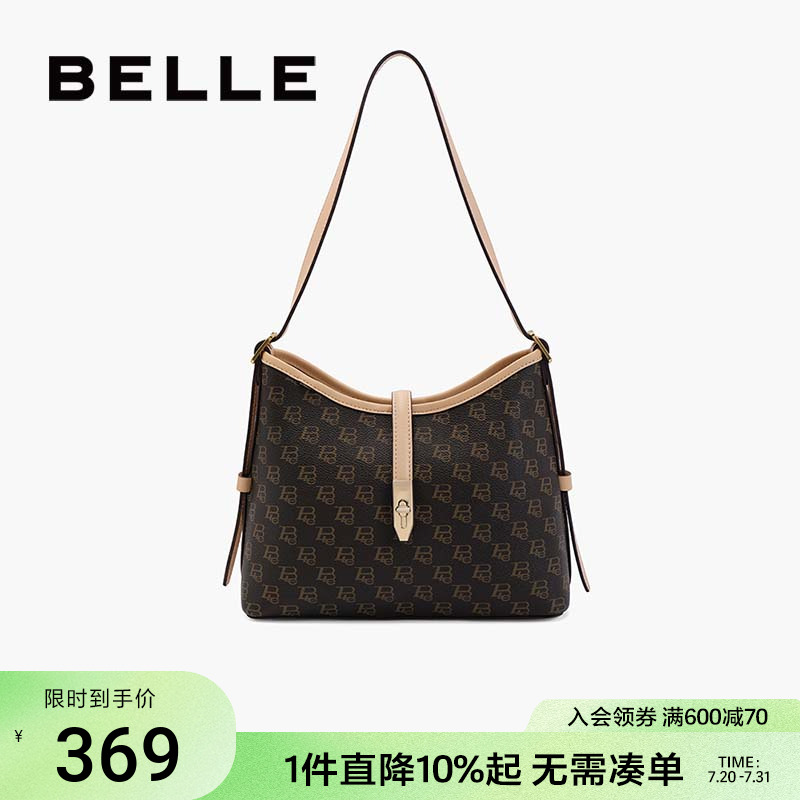 百丽包包女式新款老花通勤单肩斜挎包水桶包大容量托特包X7023CX4