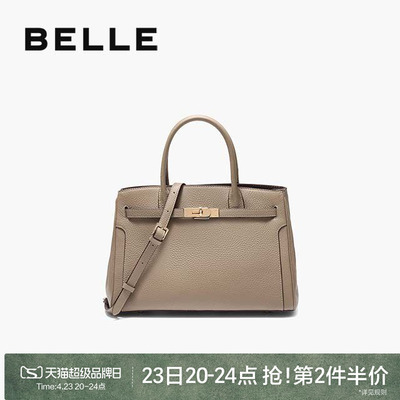 百丽鎏金岁月真皮大号手提斜挎包